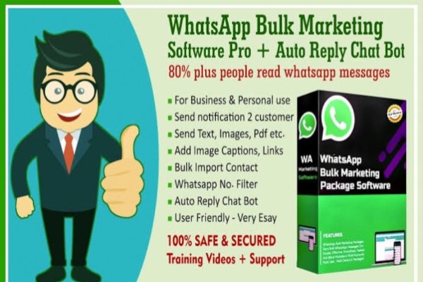 WhatsApp Bulk Marketing Message Software