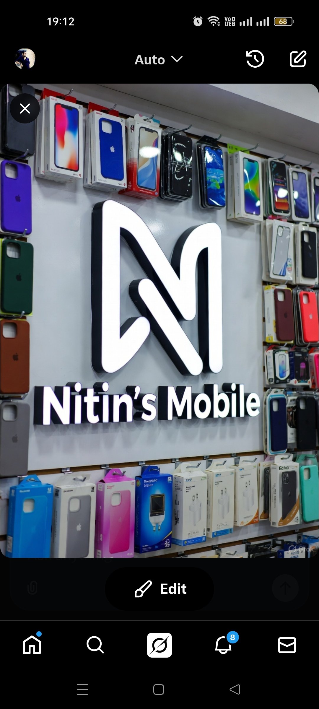 Nitin' mobile