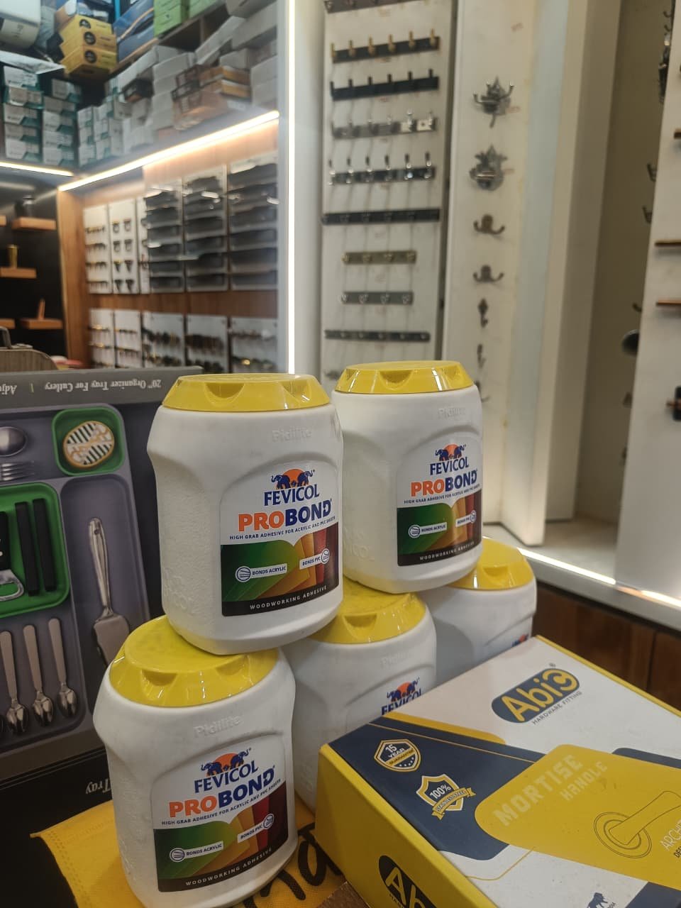 Shree Ram Hardware