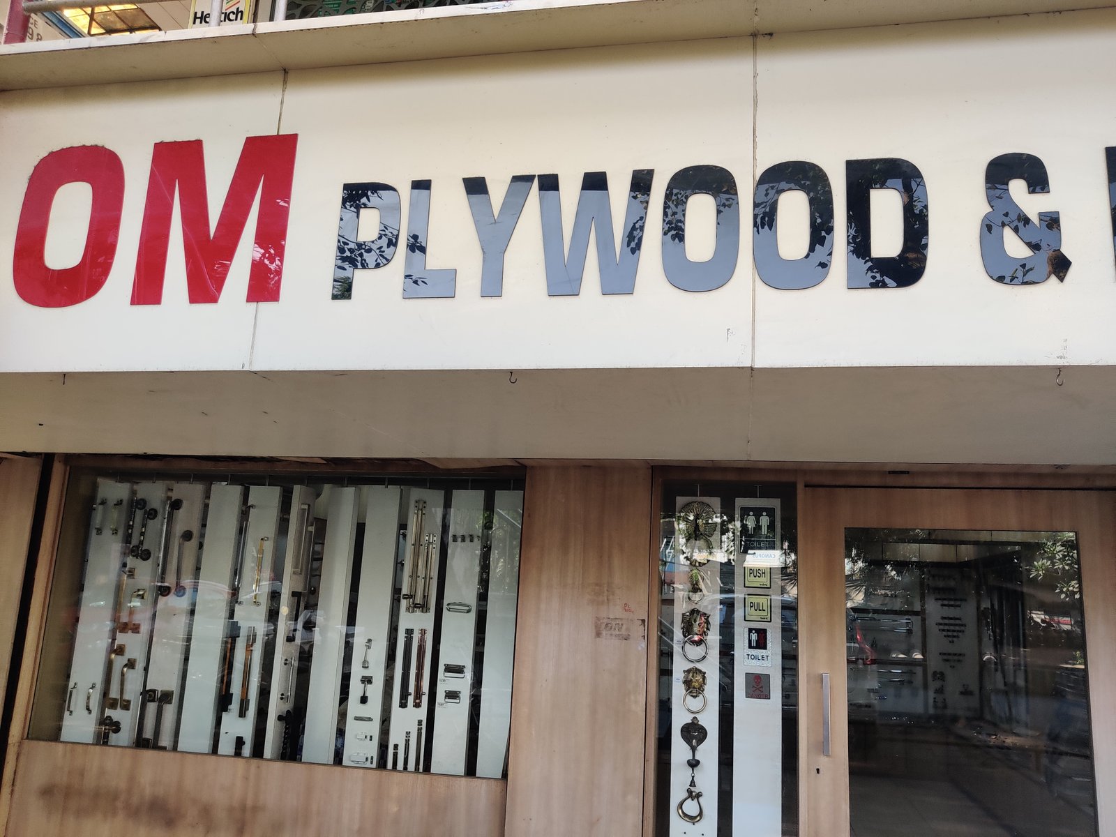 om plywood & hardware