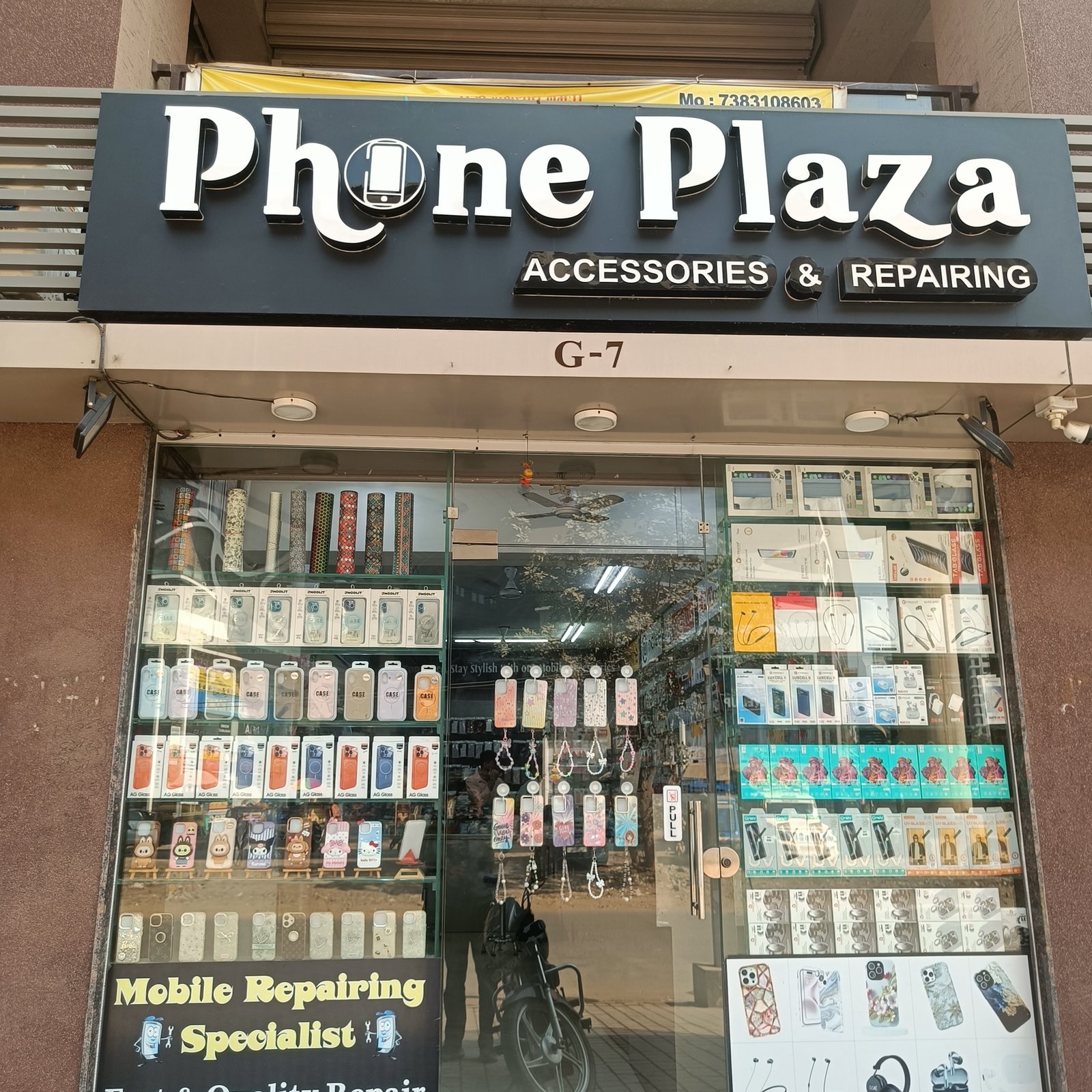 Phone plaza